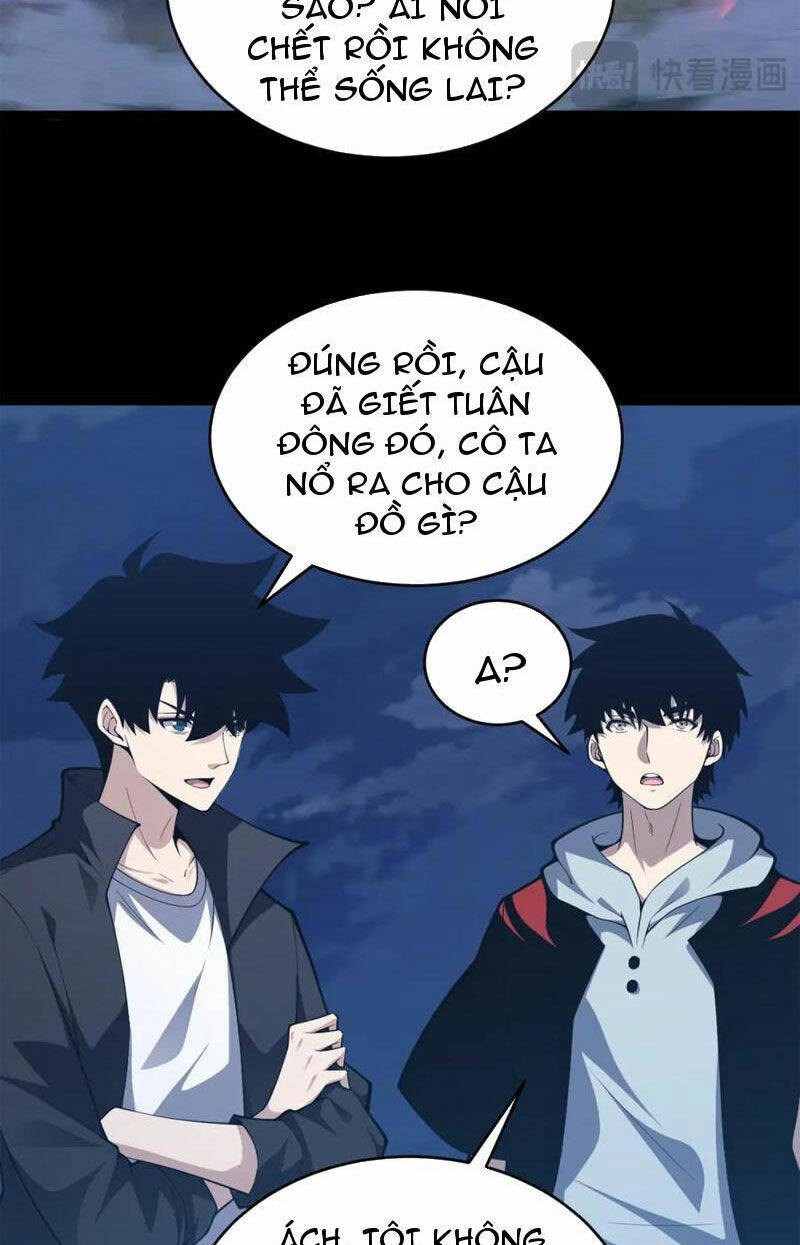 Sức Mạnh Tối Đa? Ta Lại Là Vong Linh Sư!: Chapter 10