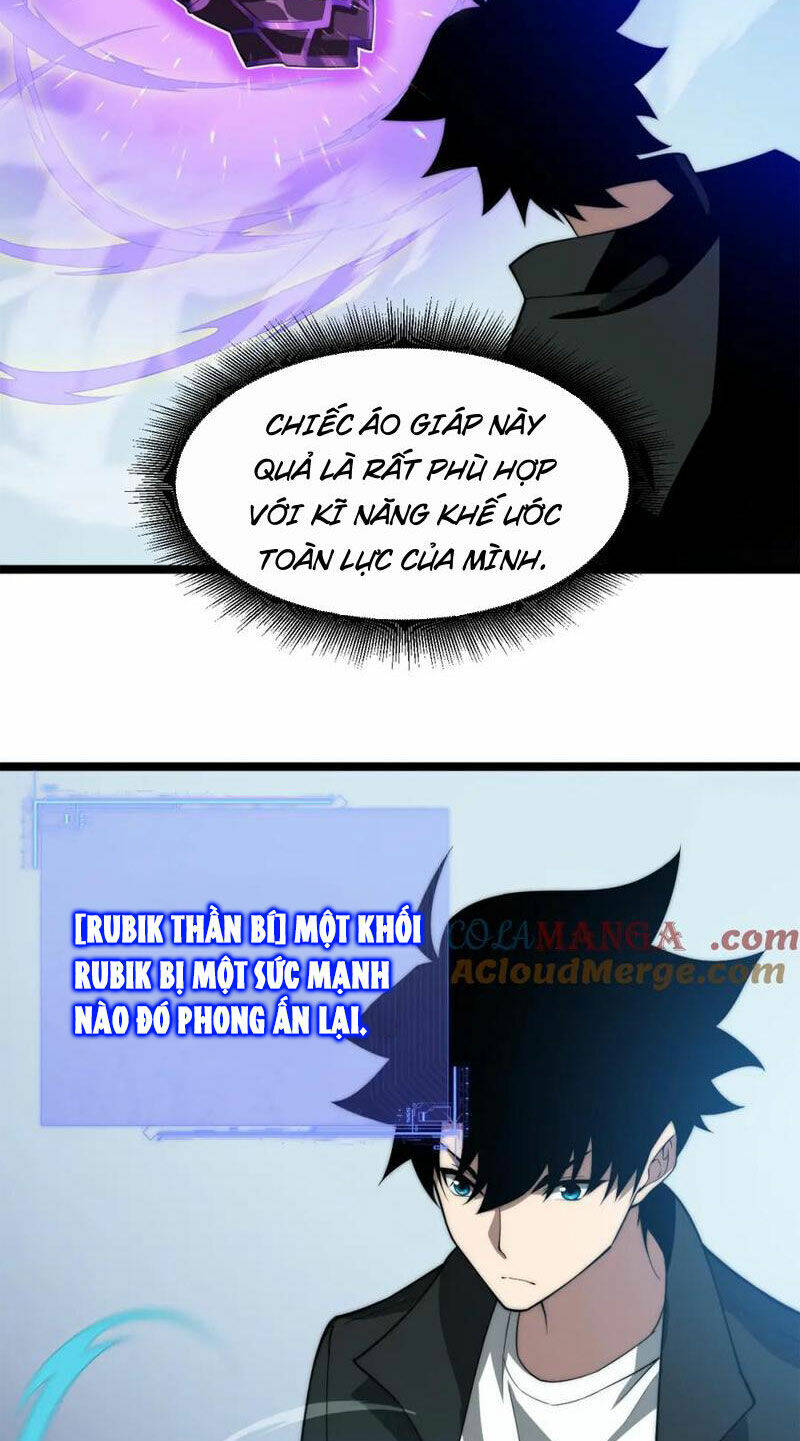 Sức Mạnh Tối Đa? Ta Lại Là Vong Linh Sư!: Chapter 11