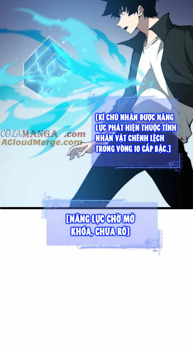 Sức Mạnh Tối Đa? Ta Lại Là Vong Linh Sư!: Chapter 11