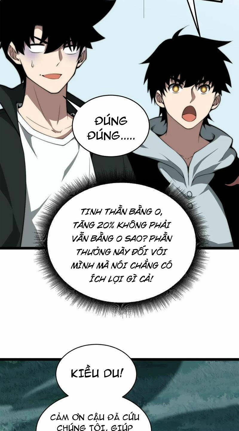Sức Mạnh Tối Đa? Ta Lại Là Vong Linh Sư!: Chapter 11