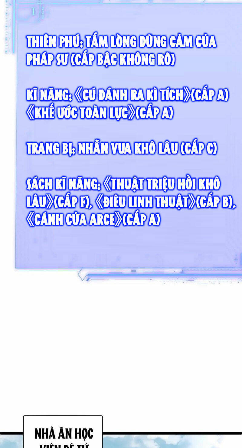 Sức Mạnh Tối Đa? Ta Lại Là Vong Linh Sư!: Chapter 11