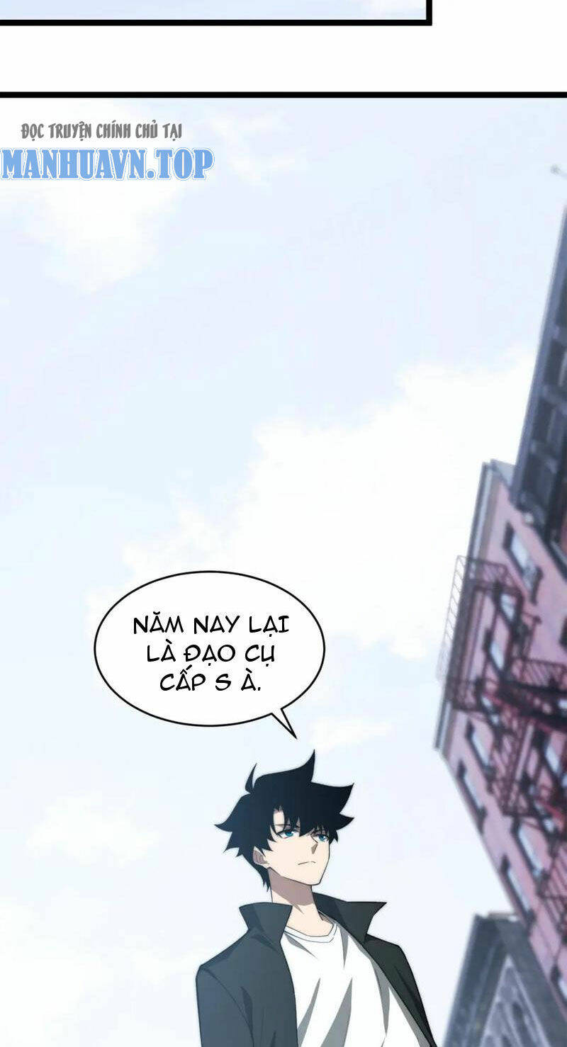 Sức Mạnh Tối Đa? Ta Lại Là Vong Linh Sư!: Chapter 11