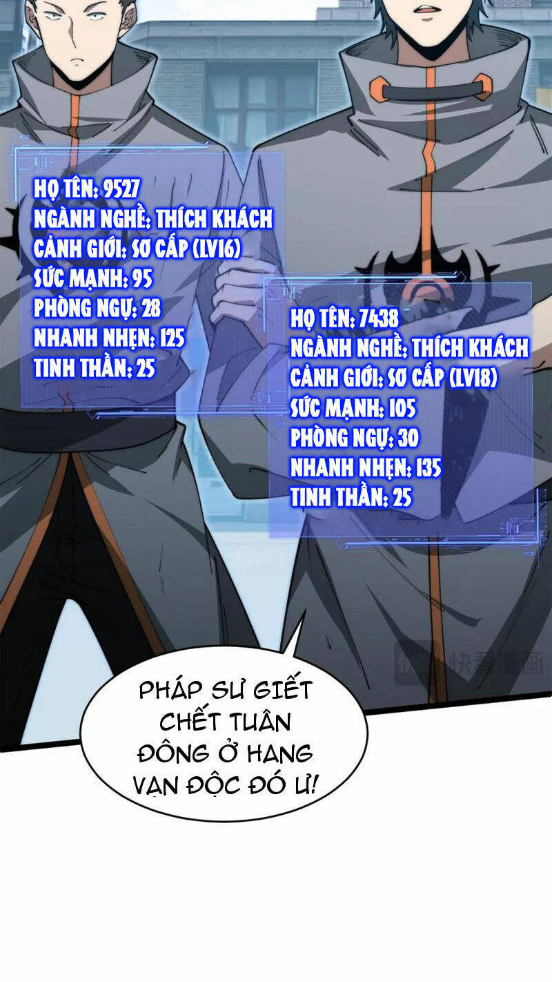 Sức Mạnh Tối Đa? Ta Lại Là Vong Linh Sư!: Chapter 11