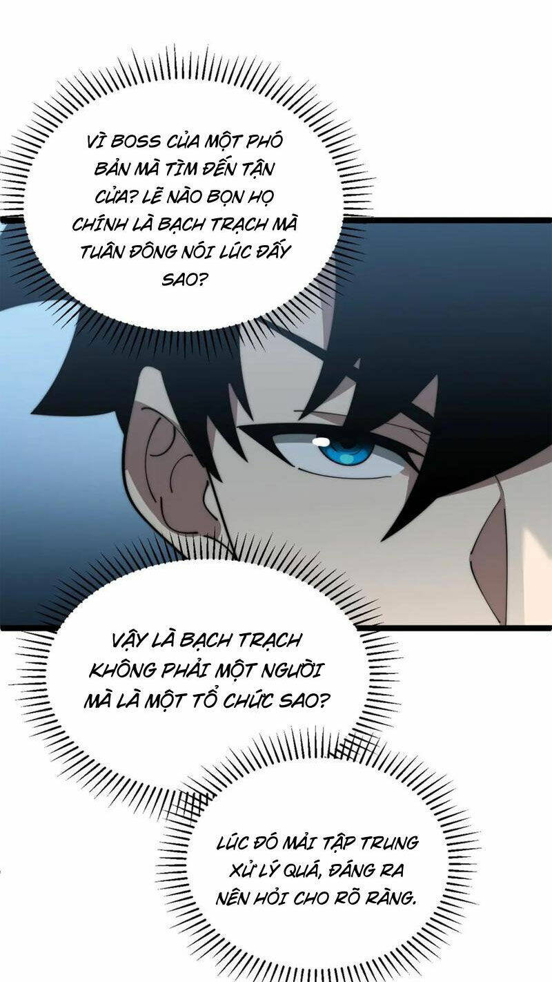 Sức Mạnh Tối Đa? Ta Lại Là Vong Linh Sư!: Chapter 11