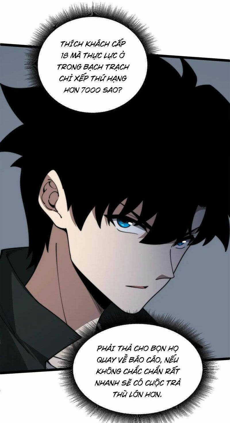 Sức Mạnh Tối Đa? Ta Lại Là Vong Linh Sư!: Chapter 11