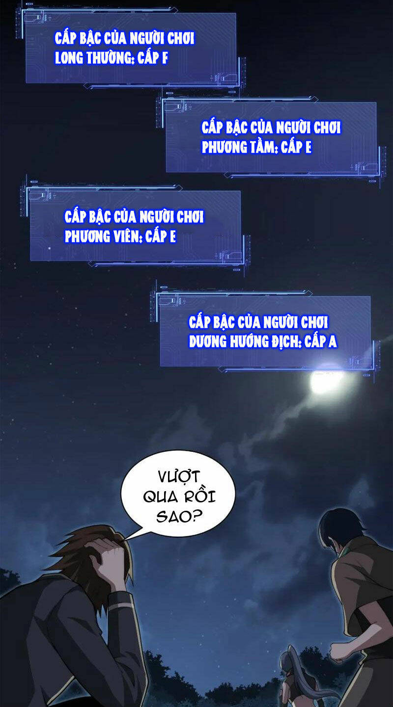Sức Mạnh Tối Đa? Ta Lại Là Vong Linh Sư!: Chapter 11