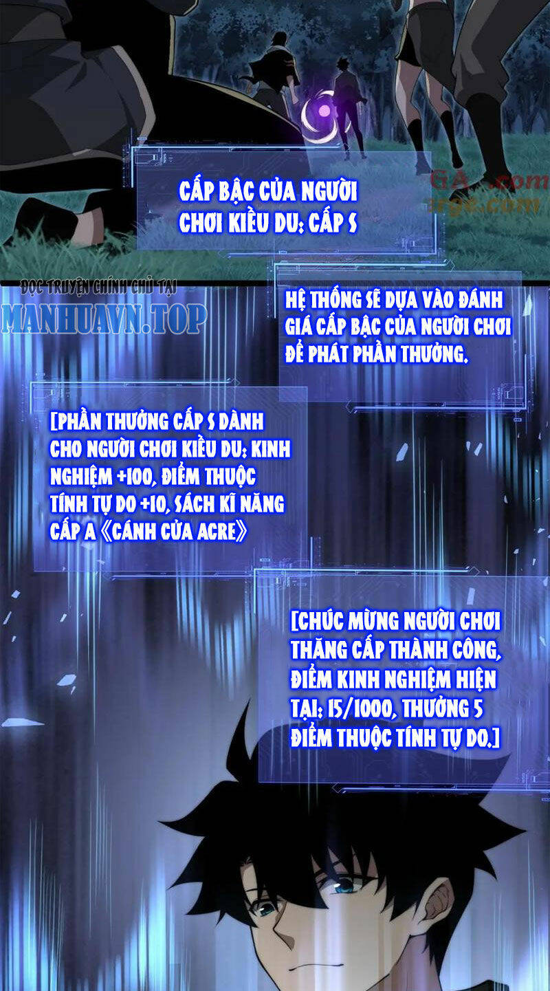 Sức Mạnh Tối Đa? Ta Lại Là Vong Linh Sư!: Chapter 11
