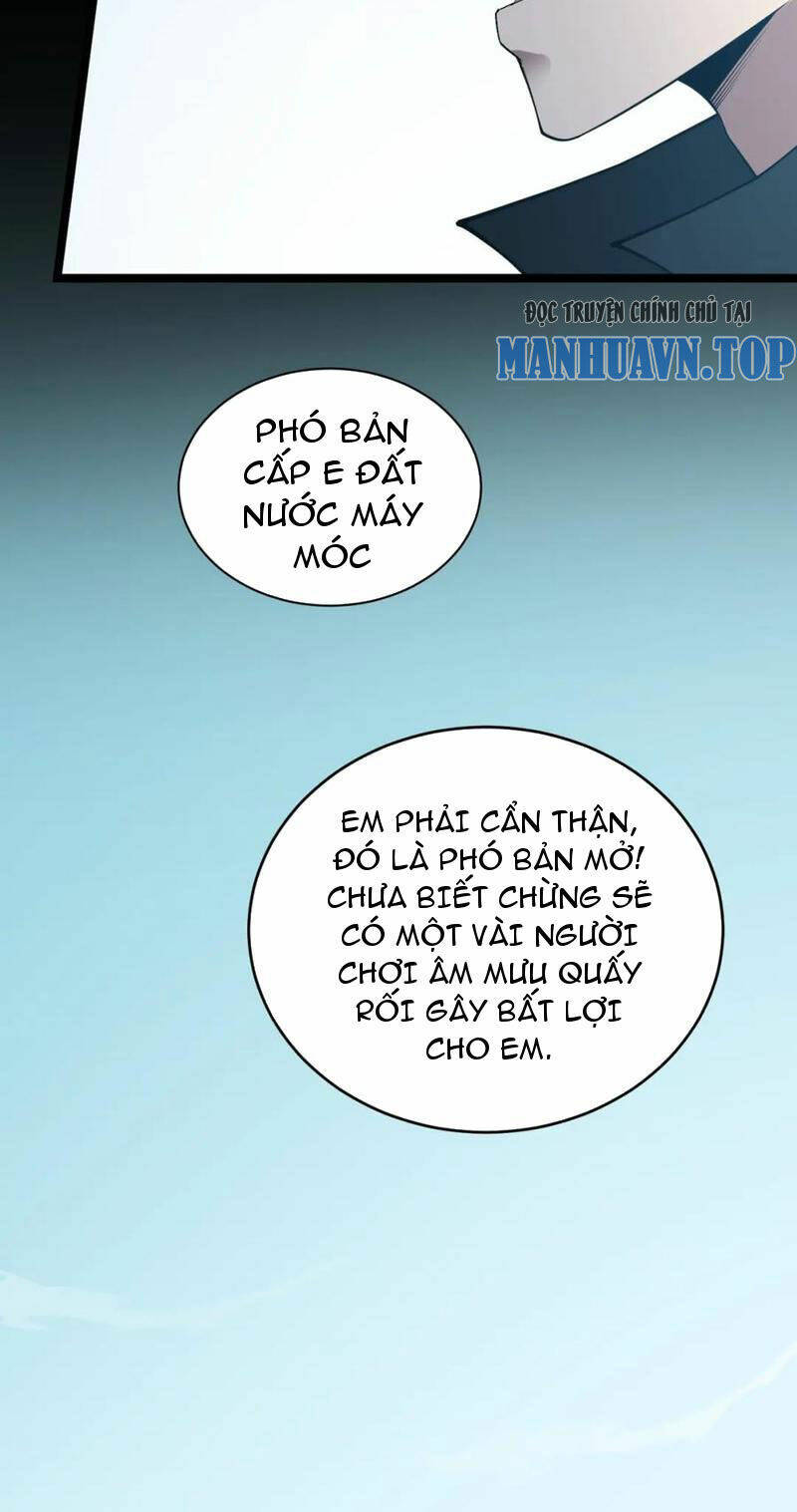 Sức Mạnh Tối Đa? Ta Lại Là Vong Linh Sư!: Chapter 12