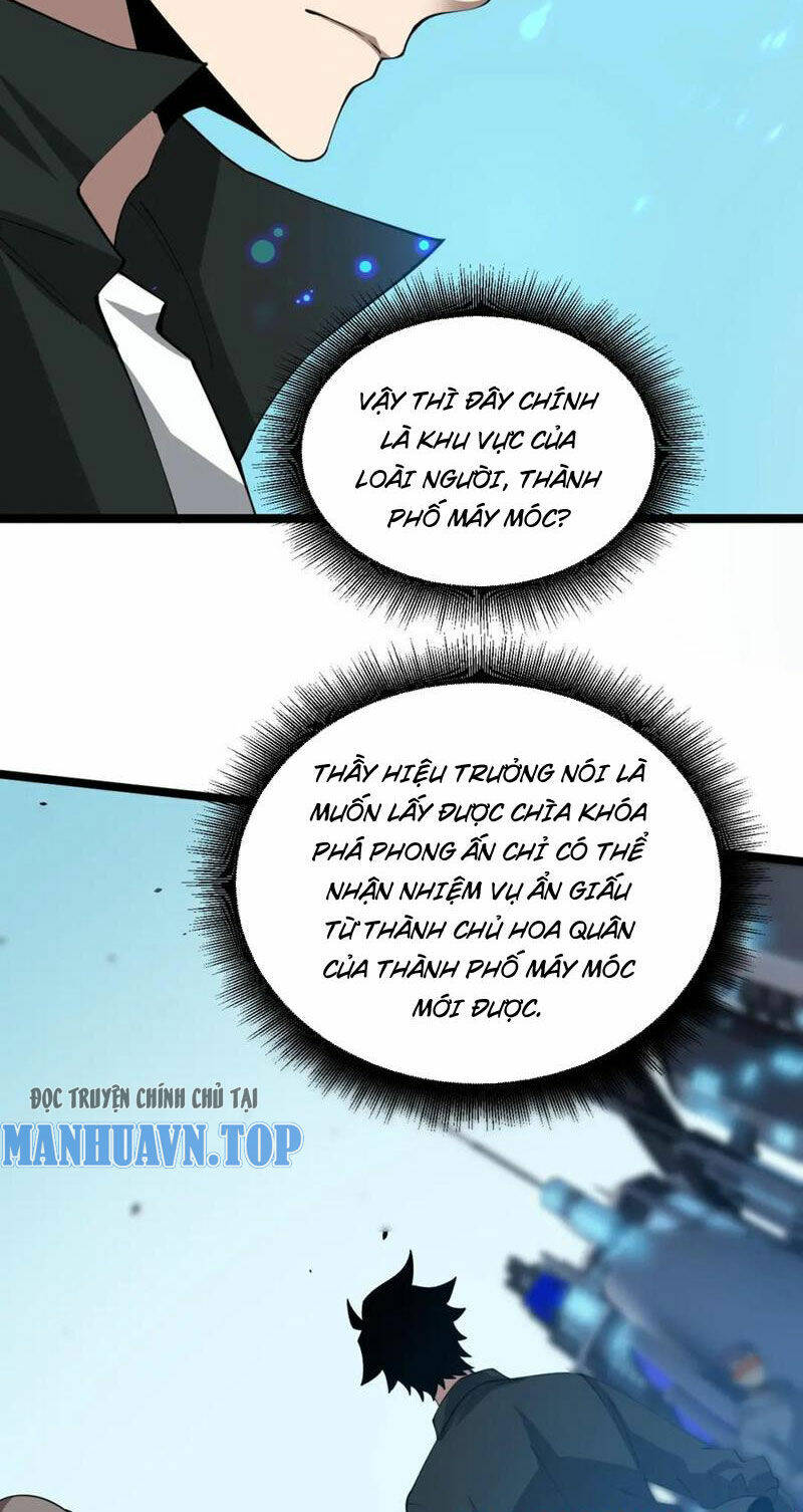 Sức Mạnh Tối Đa? Ta Lại Là Vong Linh Sư!: Chapter 12