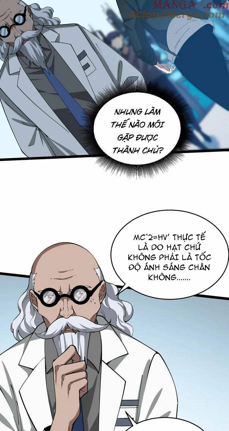 Sức Mạnh Tối Đa? Ta Lại Là Vong Linh Sư!: Chapter 12