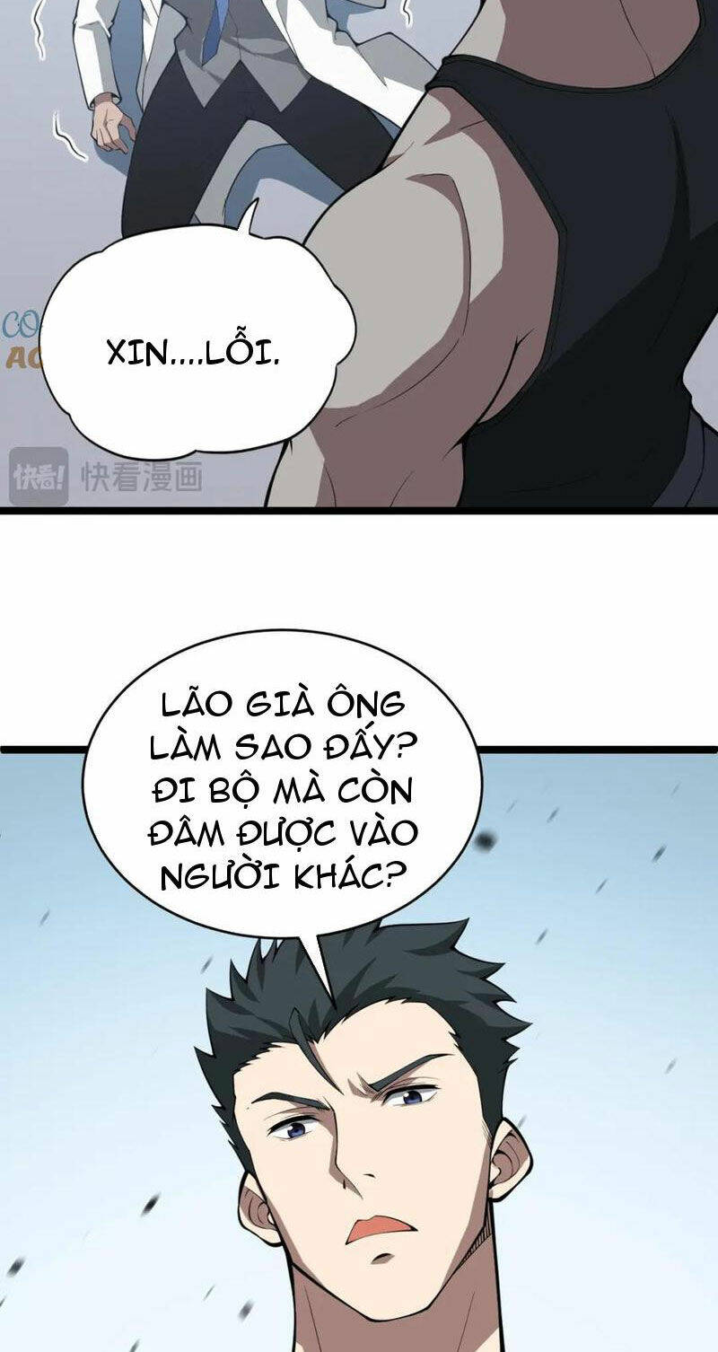 Sức Mạnh Tối Đa? Ta Lại Là Vong Linh Sư!: Chapter 12
