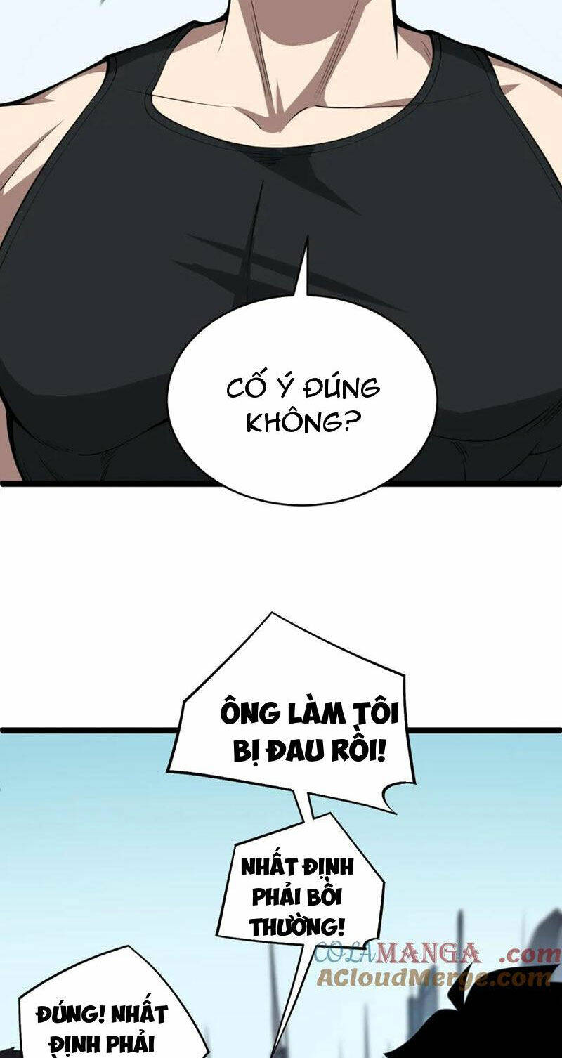 Sức Mạnh Tối Đa? Ta Lại Là Vong Linh Sư!: Chapter 12