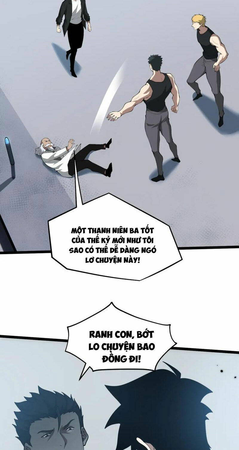 Sức Mạnh Tối Đa? Ta Lại Là Vong Linh Sư!: Chapter 12