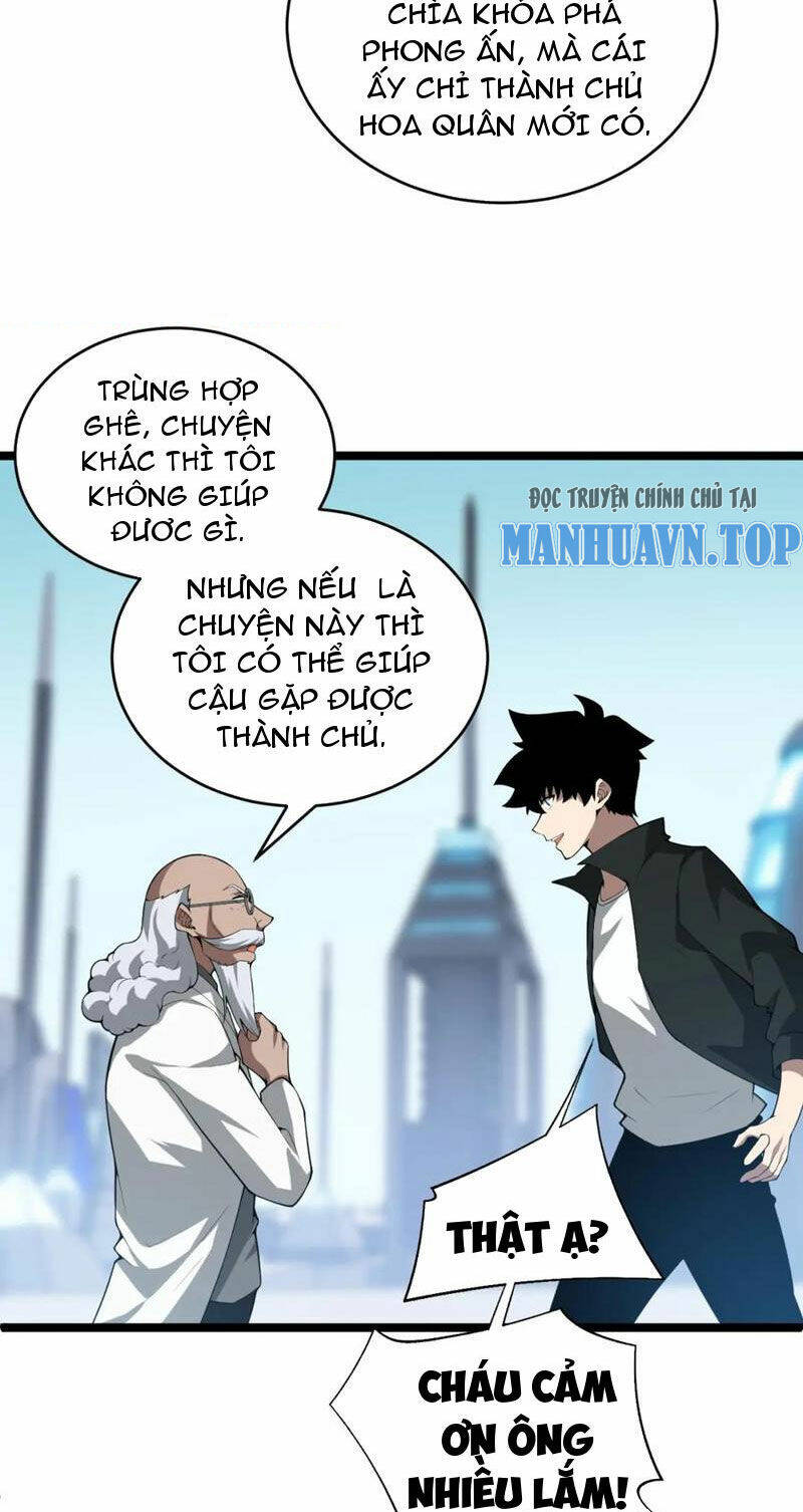 Sức Mạnh Tối Đa? Ta Lại Là Vong Linh Sư!: Chapter 12