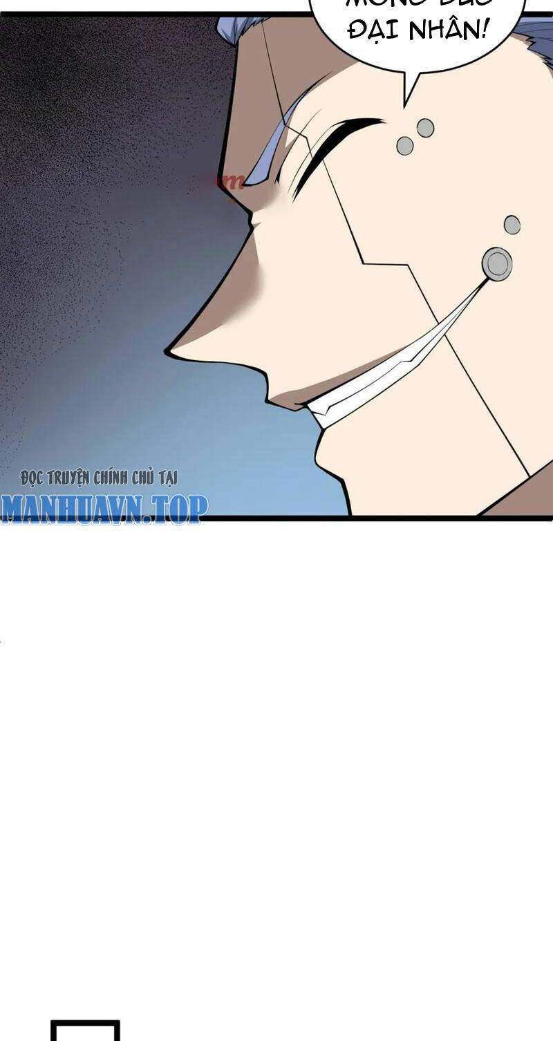 Sức Mạnh Tối Đa? Ta Lại Là Vong Linh Sư!: Chapter 12