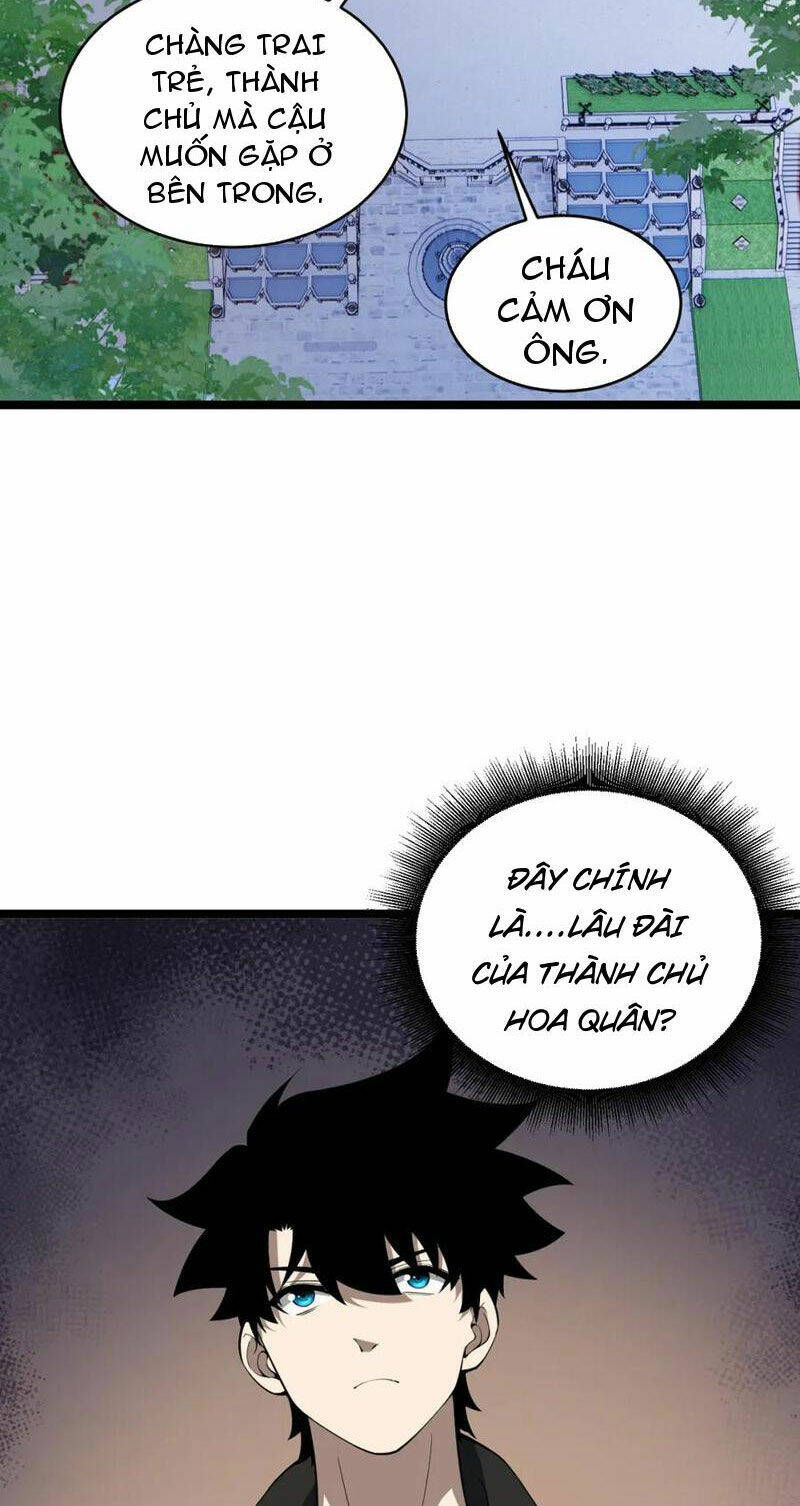 Sức Mạnh Tối Đa? Ta Lại Là Vong Linh Sư!: Chapter 12