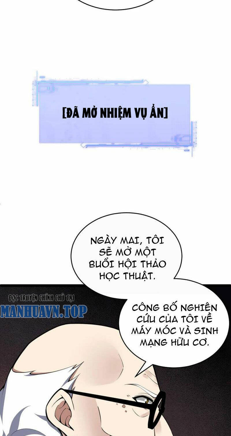 Sức Mạnh Tối Đa? Ta Lại Là Vong Linh Sư!: Chapter 12