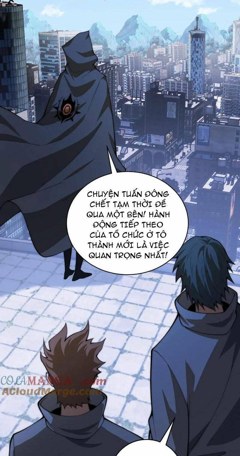 Sức Mạnh Tối Đa? Ta Lại Là Vong Linh Sư!: Chapter 12