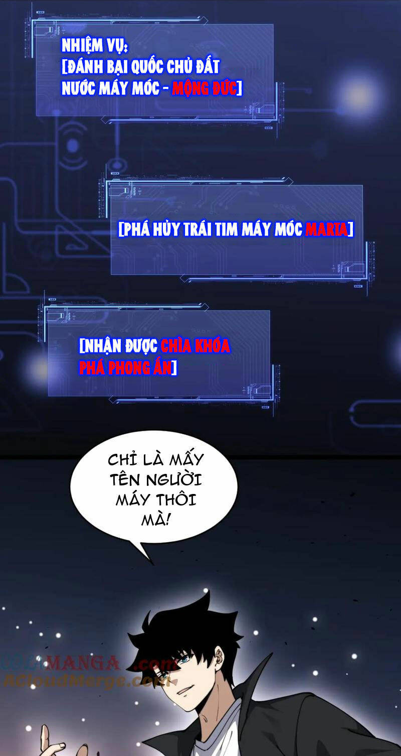 Sức Mạnh Tối Đa? Ta Lại Là Vong Linh Sư!: Chapter 12