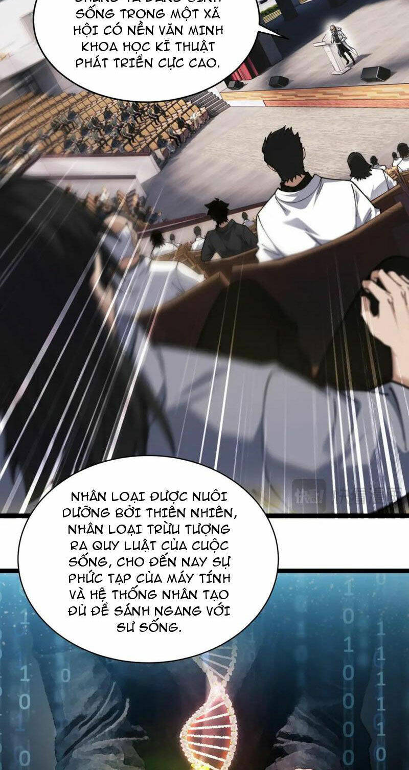 Sức Mạnh Tối Đa? Ta Lại Là Vong Linh Sư!: Chapter 12