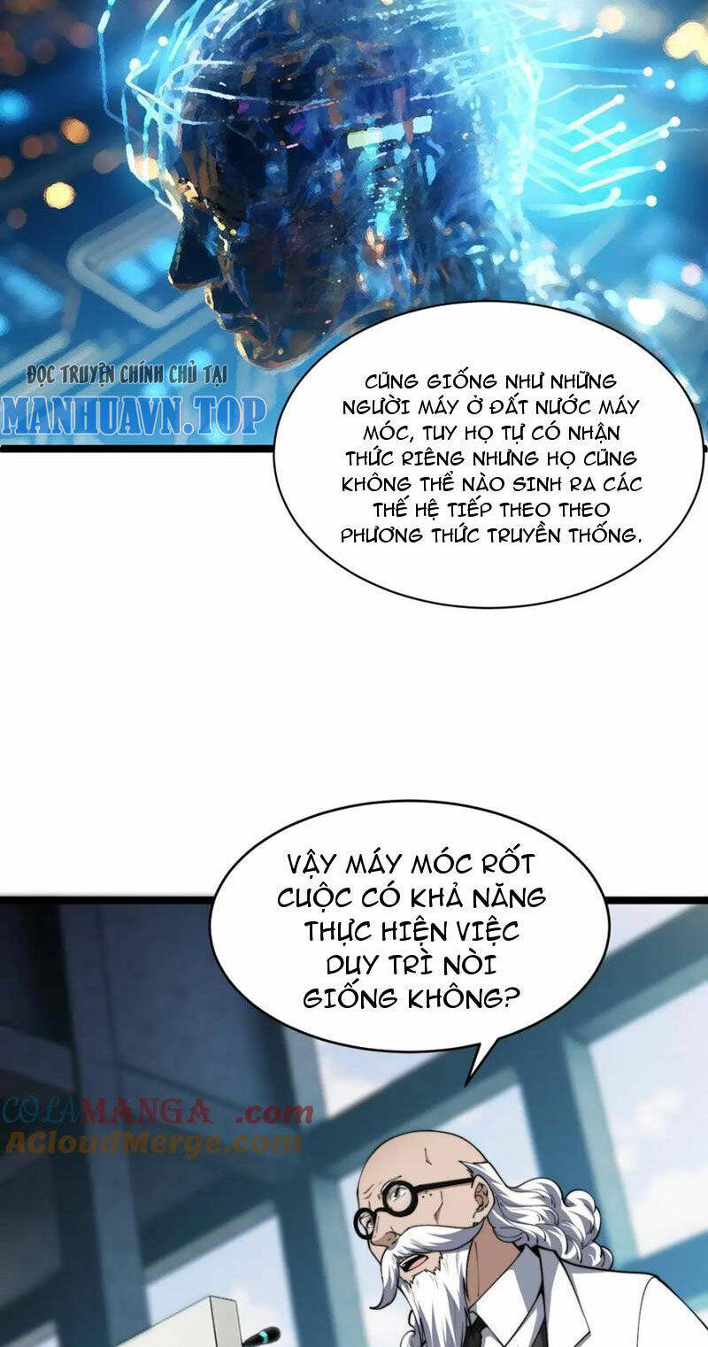 Sức Mạnh Tối Đa? Ta Lại Là Vong Linh Sư!: Chapter 12