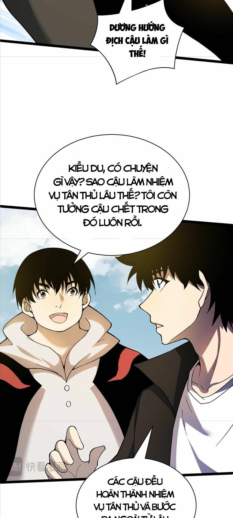 Sức Mạnh Tối Đa? Ta Lại Là Vong Linh Sư!: Chapter 2