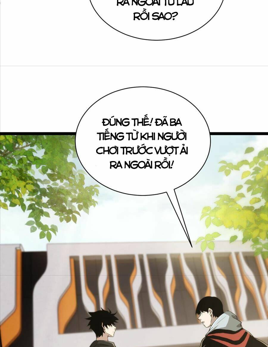 Sức Mạnh Tối Đa? Ta Lại Là Vong Linh Sư!: Chapter 2