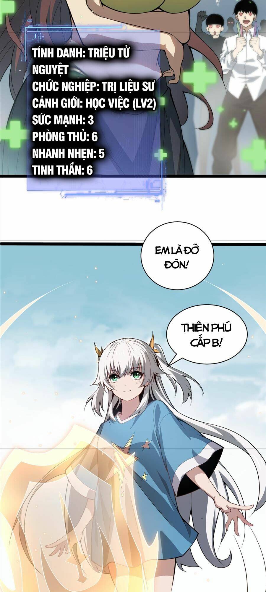 Sức Mạnh Tối Đa? Ta Lại Là Vong Linh Sư!: Chapter 2