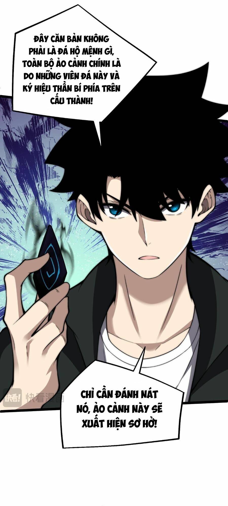 Sức Mạnh Tối Đa? Ta Lại Là Vong Linh Sư!: Chapter 4