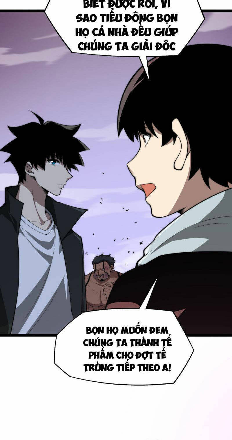 Sức Mạnh Tối Đa? Ta Lại Là Vong Linh Sư!: Chapter 9
