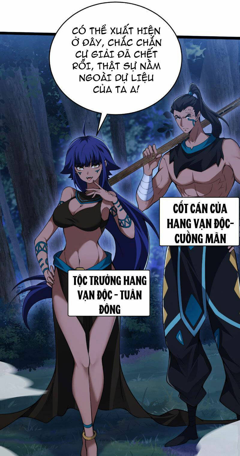 Sức Mạnh Tối Đa? Ta Lại Là Vong Linh Sư!: Chapter 9