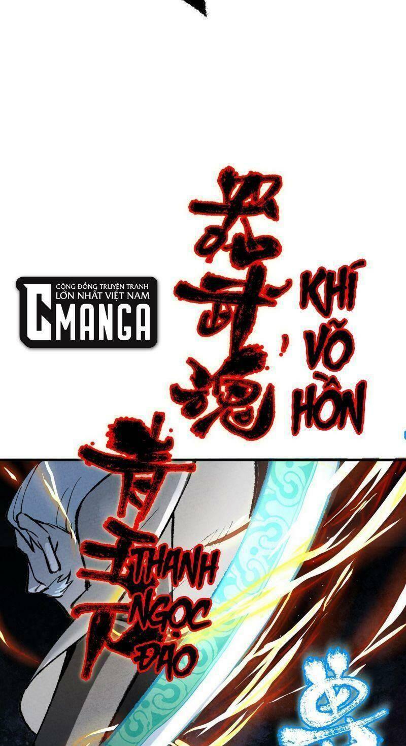 Tối Cường Võ Hồn Hệ Thống: Chapter 1