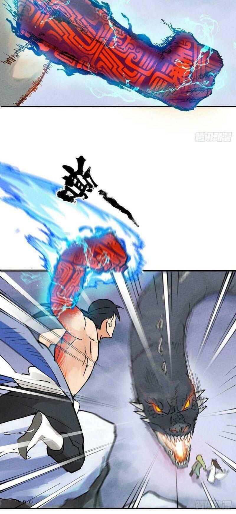 Tối Cường Võ Hồn Hệ Thống: Chapter 1