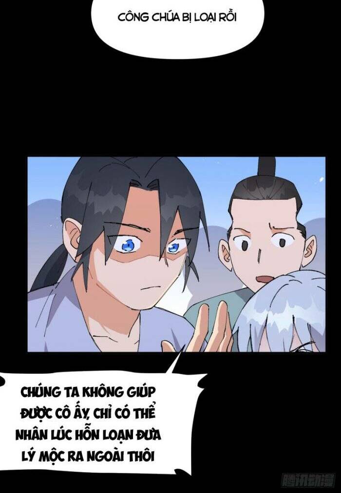 Tối Cường Võ Hồn Hệ Thống: Chapter 104