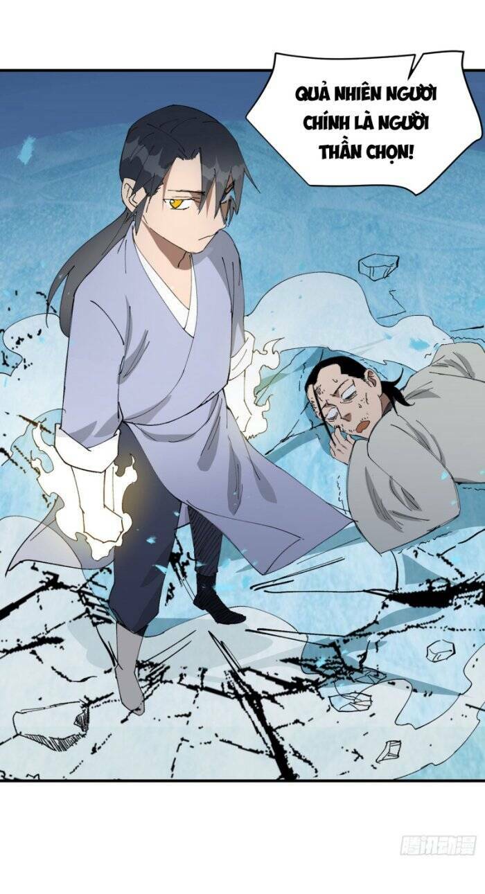 Tối Cường Võ Hồn Hệ Thống: Chapter 107