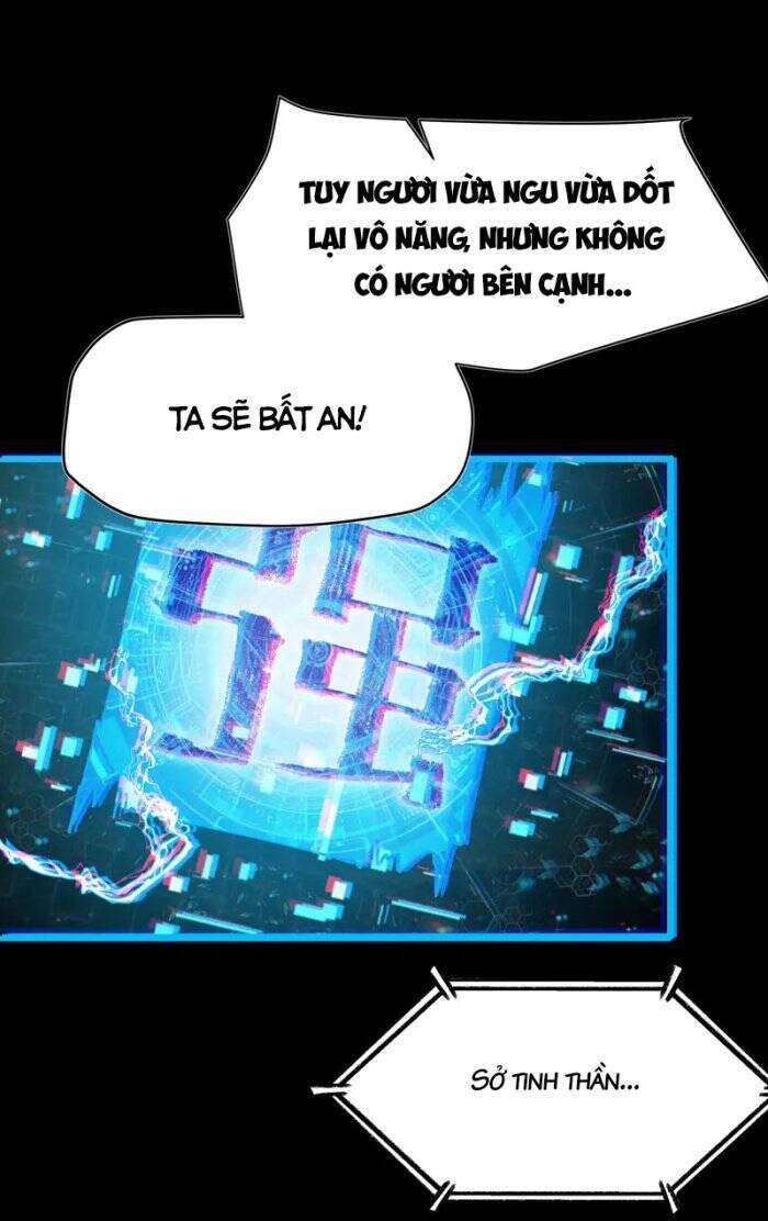 Tối Cường Võ Hồn Hệ Thống: Chapter 111