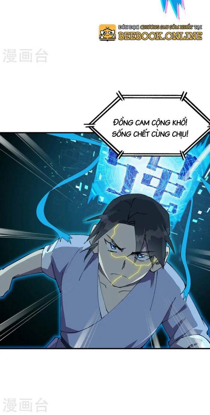 Tối Cường Võ Hồn Hệ Thống: Chapter 111