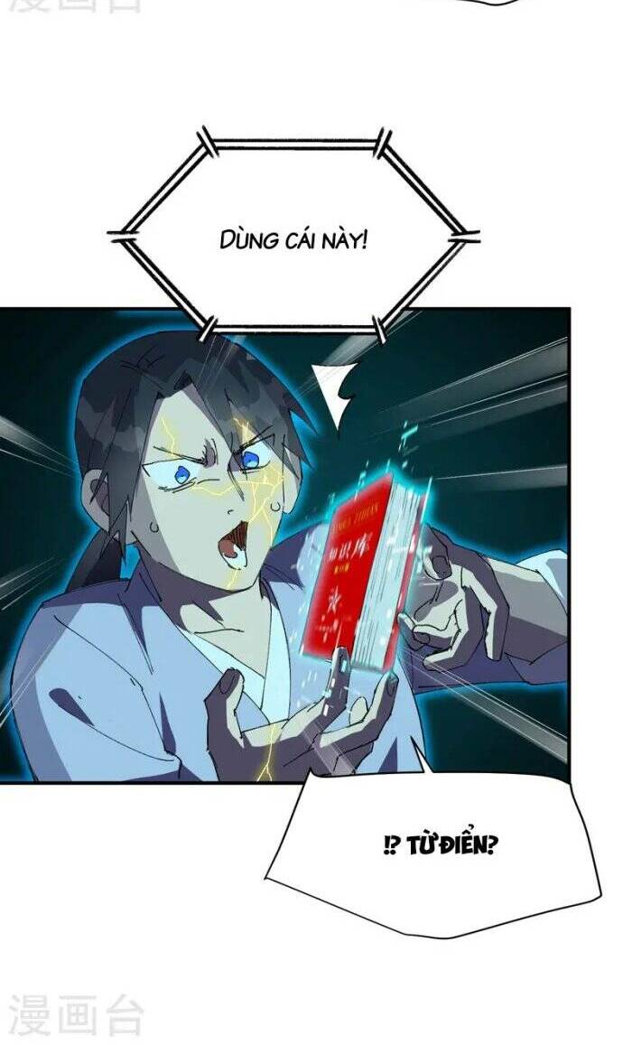 Tối Cường Võ Hồn Hệ Thống: Chapter 111