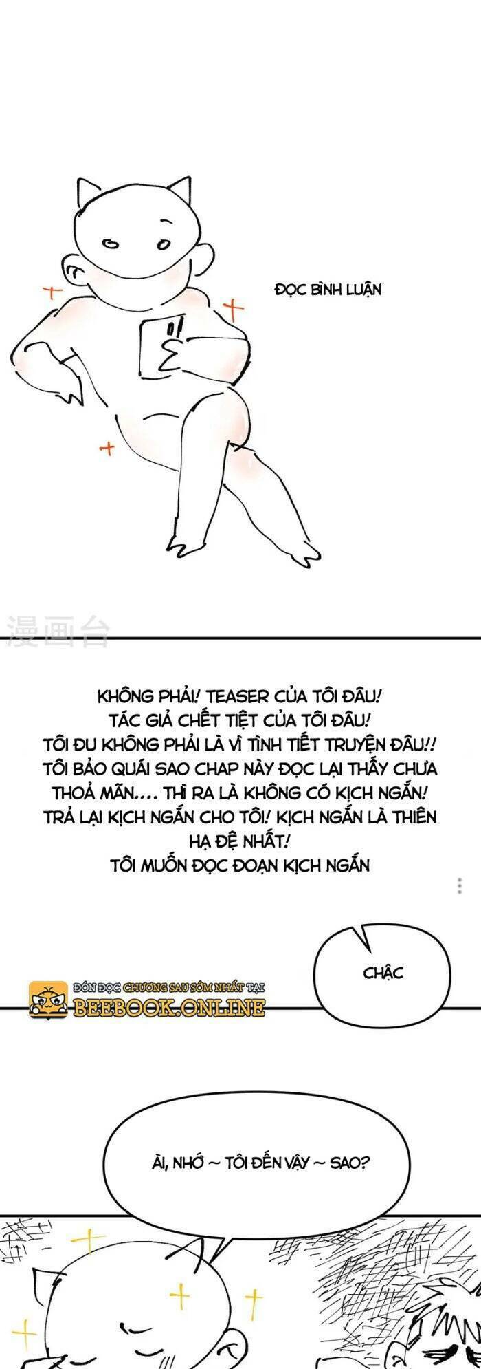 Tối Cường Võ Hồn Hệ Thống: Chapter 111