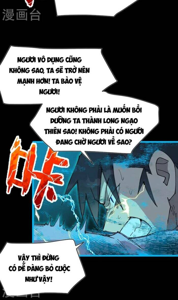 Tối Cường Võ Hồn Hệ Thống: Chapter 111