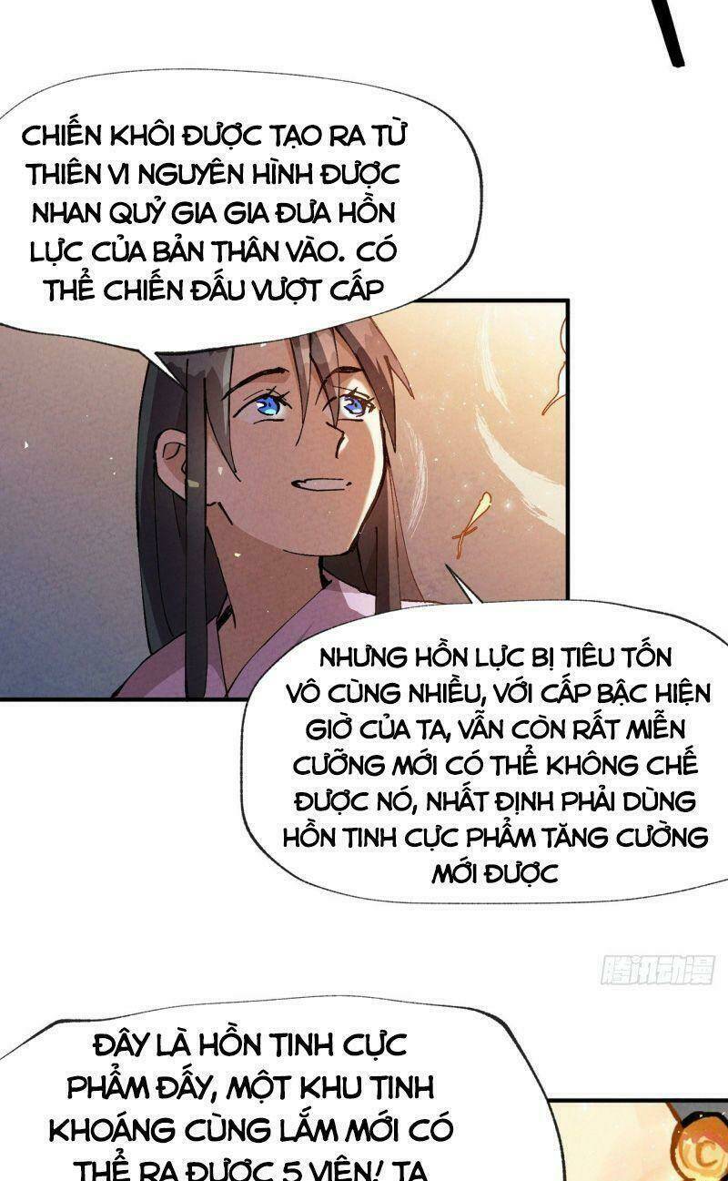 Tối Cường Võ Hồn Hệ Thống: Chapter 12
