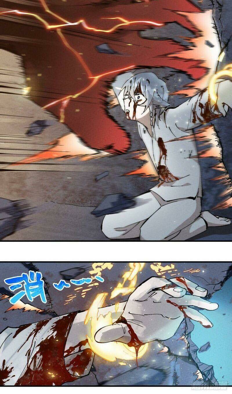 Tối Cường Võ Hồn Hệ Thống: Chapter 12
