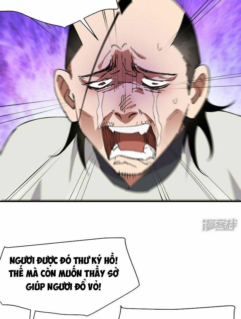 Tối Cường Võ Hồn Hệ Thống: Chapter 120