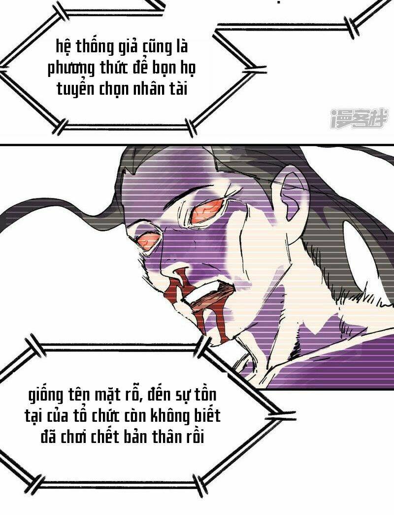 Tối Cường Võ Hồn Hệ Thống: Chapter 120