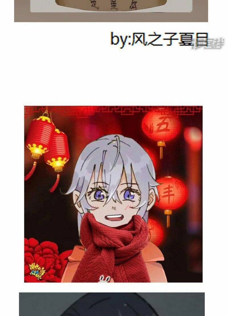 Tối Cường Võ Hồn Hệ Thống: Chapter 120