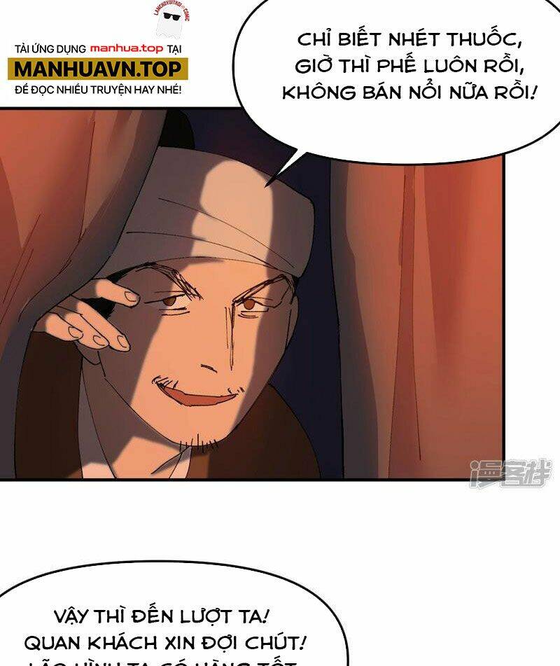 Tối Cường Võ Hồn Hệ Thống: Chapter 122