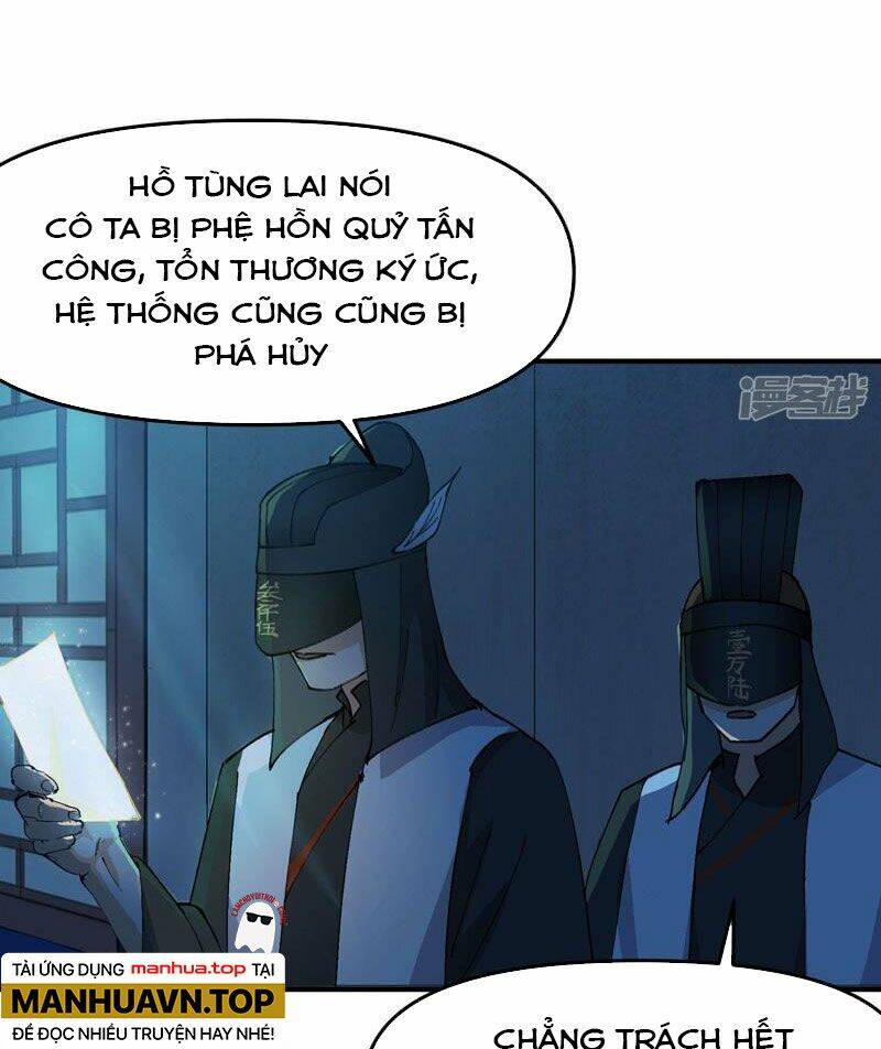Tối Cường Võ Hồn Hệ Thống: Chapter 122