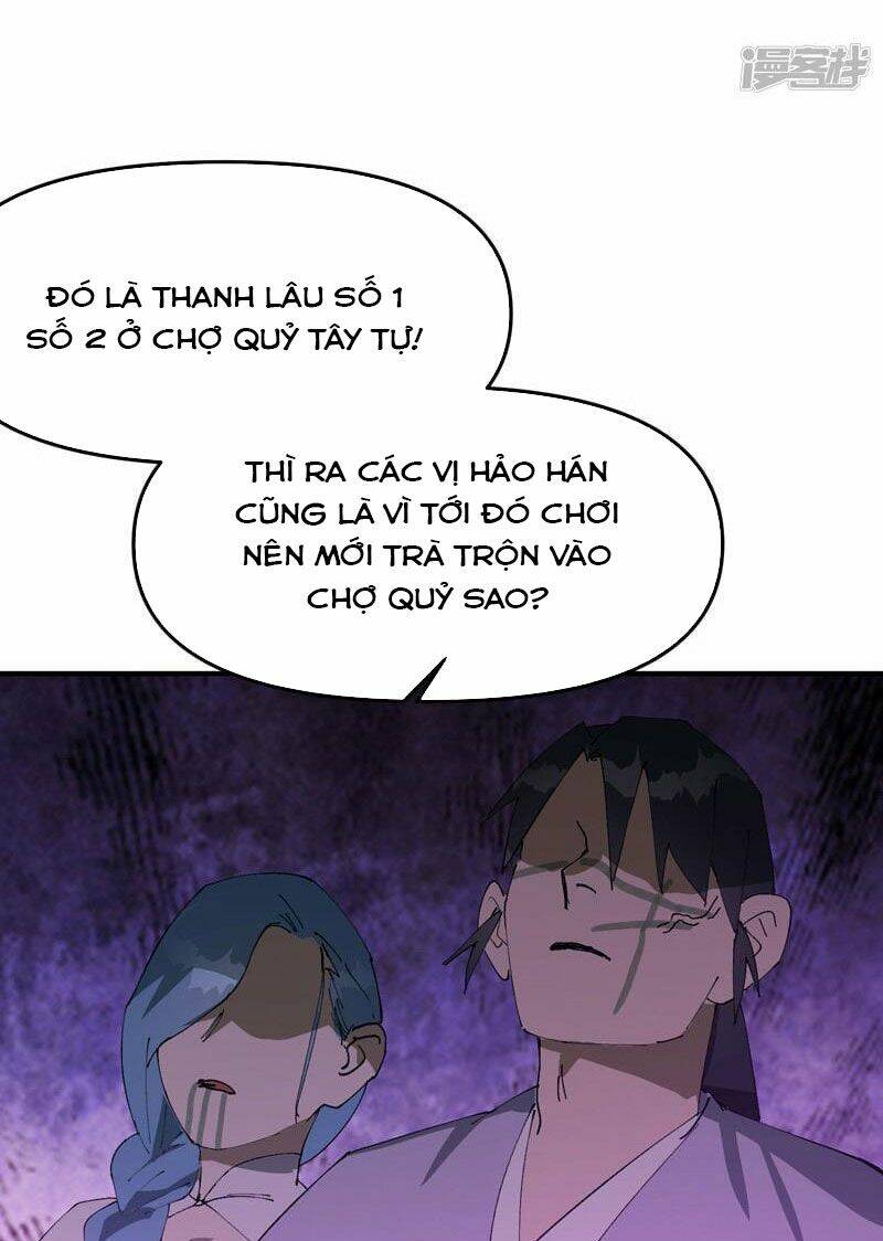 Tối Cường Võ Hồn Hệ Thống: Chapter 122