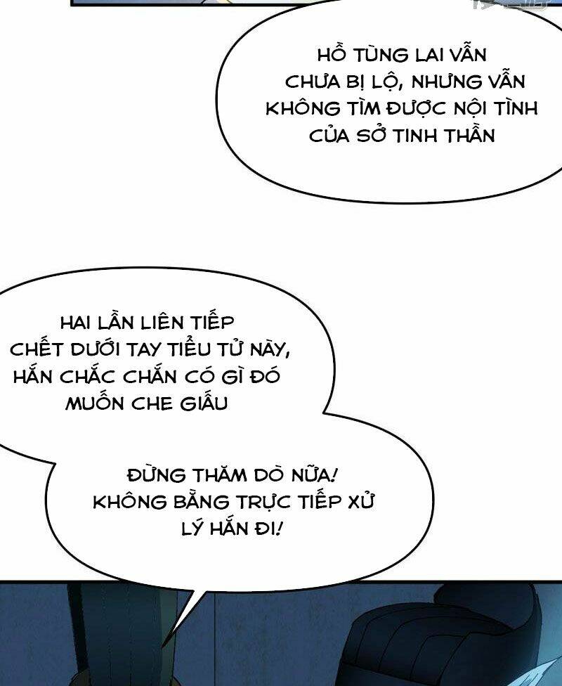 Tối Cường Võ Hồn Hệ Thống: Chapter 122