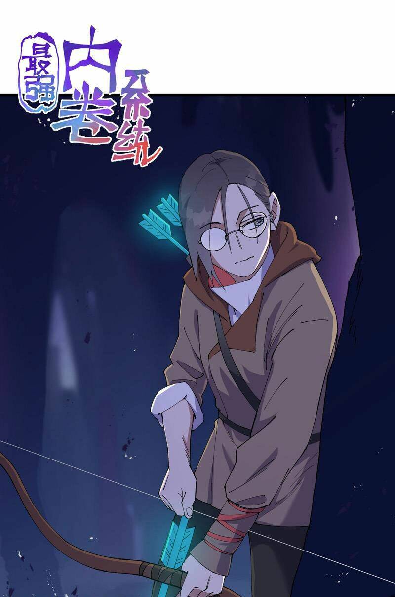 Tối Cường Võ Hồn Hệ Thống: Chapter 147